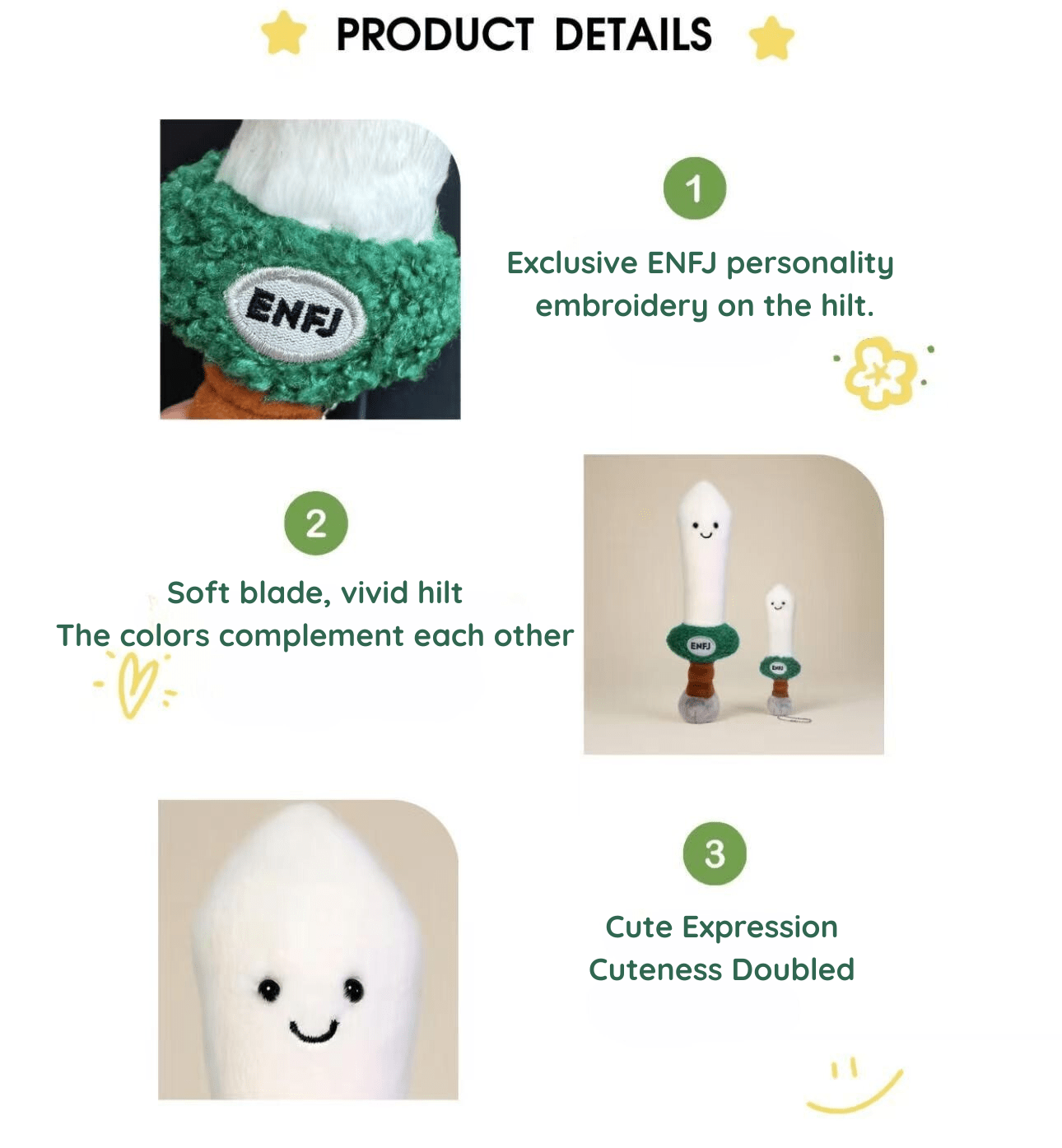 ENFJ "Protagonist's Sword" | Cute Plush Sword & Keychain - MindGem