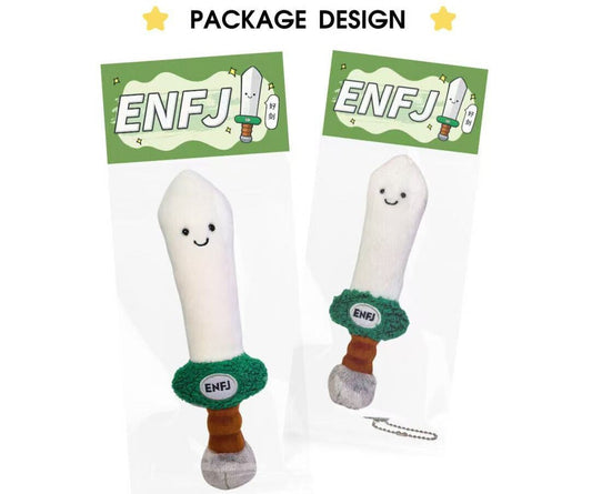ENFJ "Protagonist's Sword" | Cute Plush Sword & Keychain - MindGem