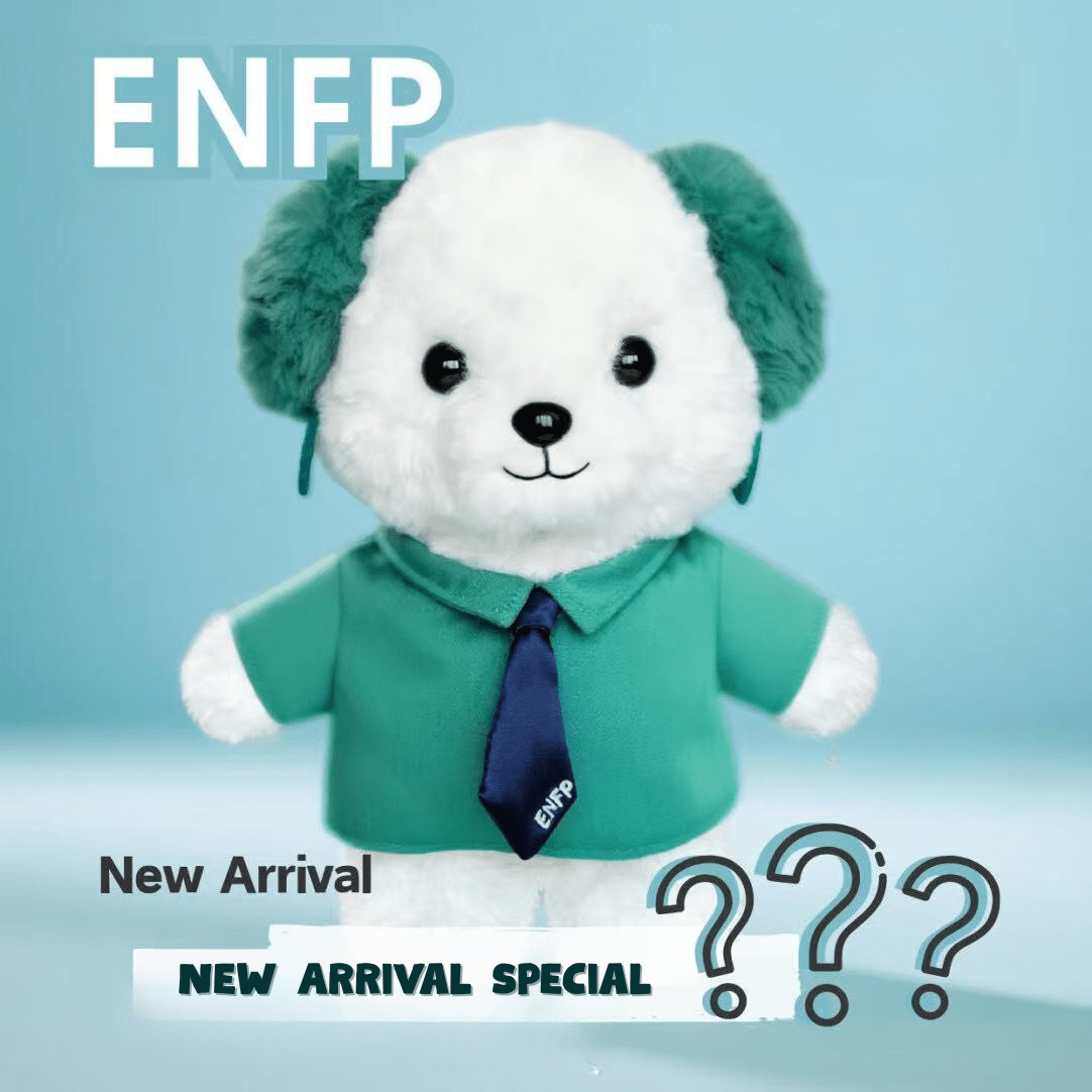 ENFP "Happy Puppy" Plush Doll | The Ultimate Gift for ENFP Characters - MindGem