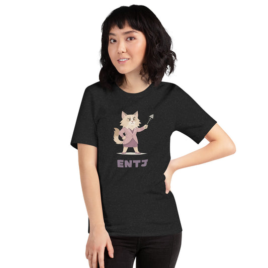 ENTJ T-Shirt | The Personality Cats Tee | MBTI Personality Apparel - MindGem