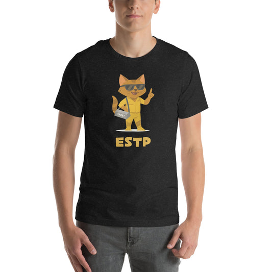 ESTP T-Shirt | The Personality Cats Tee | MBTI Personality Apparel - MindGem