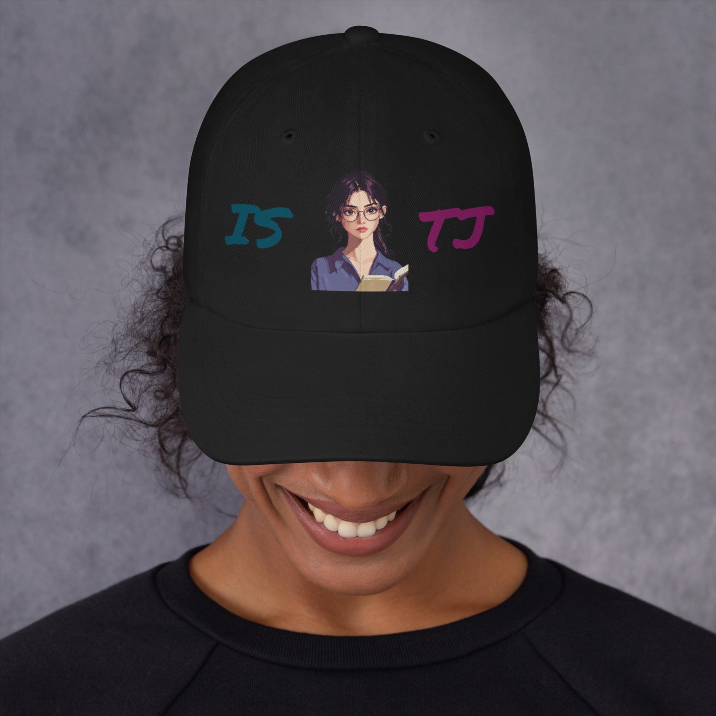 ISTJ Female Pixel Art Embroidered Dad Hat - MindGem
