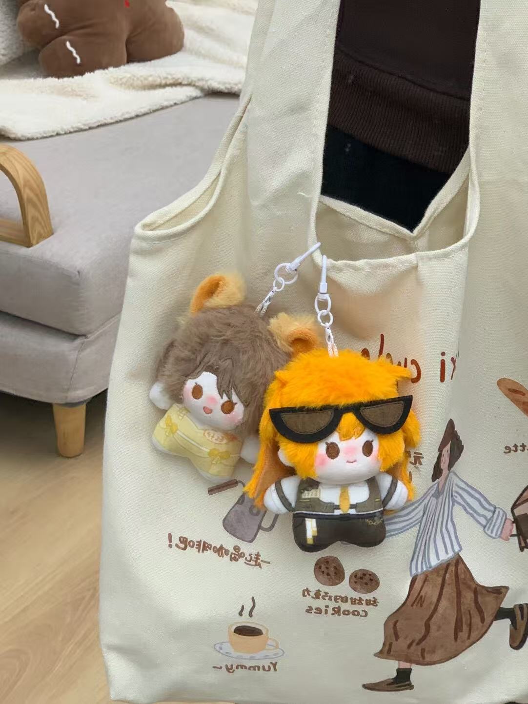 MBTI Cotton Doll | 10cm Kawaii Plush & Plushie Keychain - MindGem