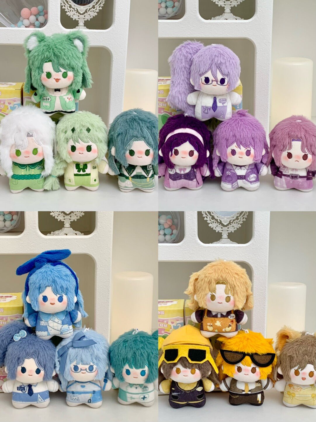 MBTI Cotton Doll | 10cm Kawaii Plush & Plushie Keychain - MindGem