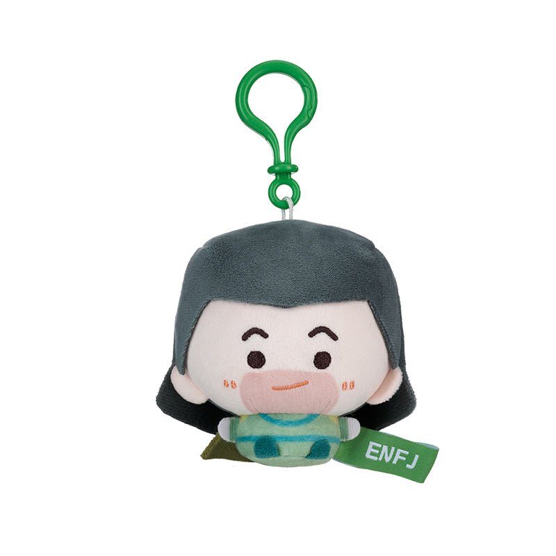 MBTI Kawaii Personality Plush Keychain | Cute Bag Charms - MindGem