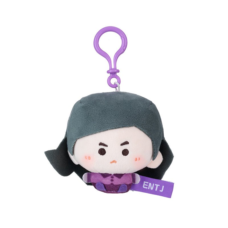 MBTI Kawaii Personality Plush Keychain | Cute Bag Charms - MindGem