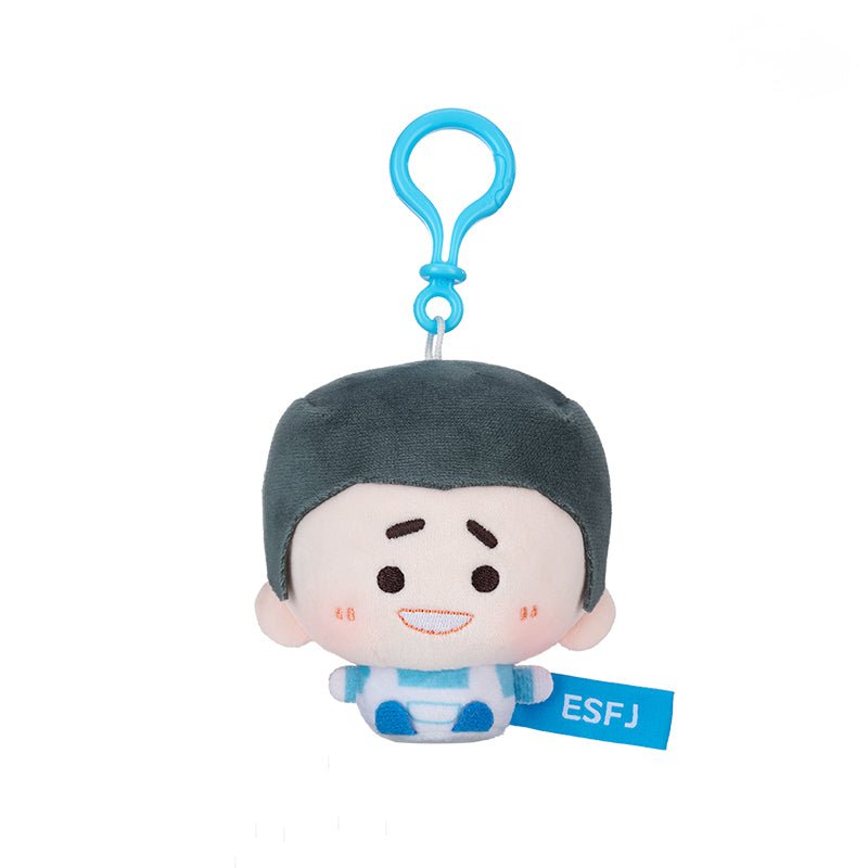 MBTI Kawaii Personality Plush Keychain | Cute Bag Charms - MindGem