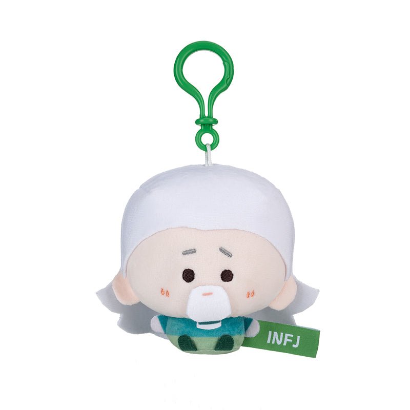 MBTI Kawaii Personality Plush Keychain | Cute Bag Charms - MindGem