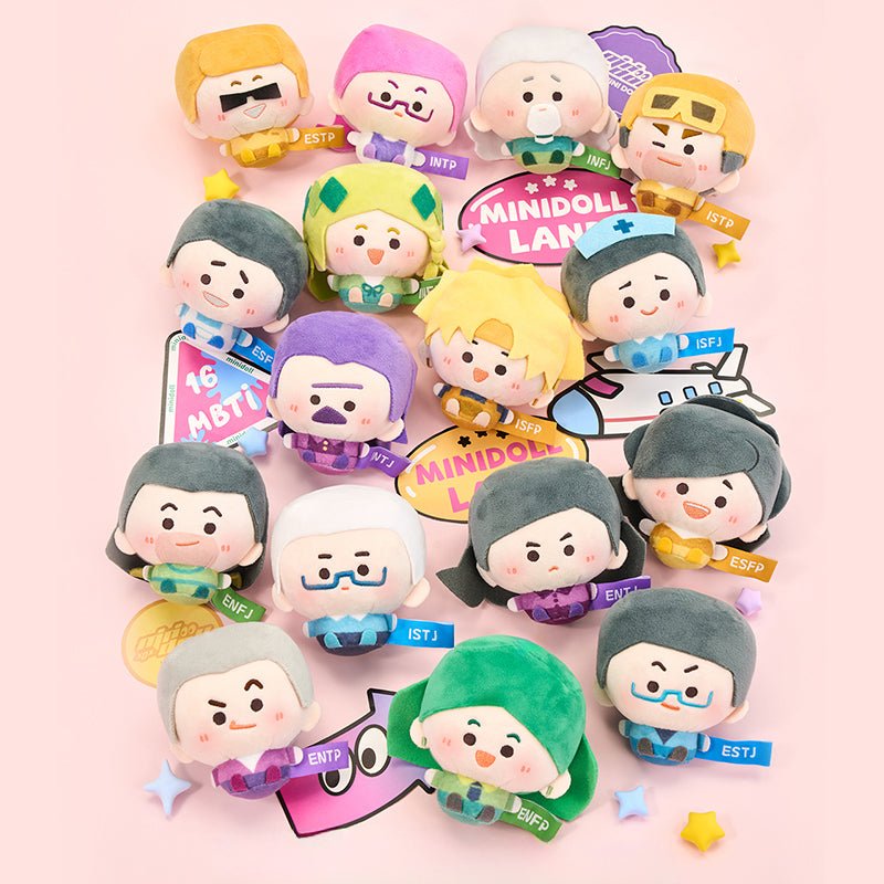 MBTI Kawaii Personality Plush Keychain | Cute Bag Charms - MindGem