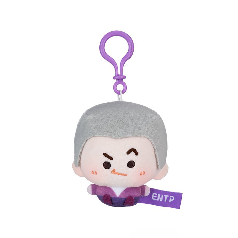MBTI Kawaii Personality Plush Keychain | Cute Bag Charms - MindGem
