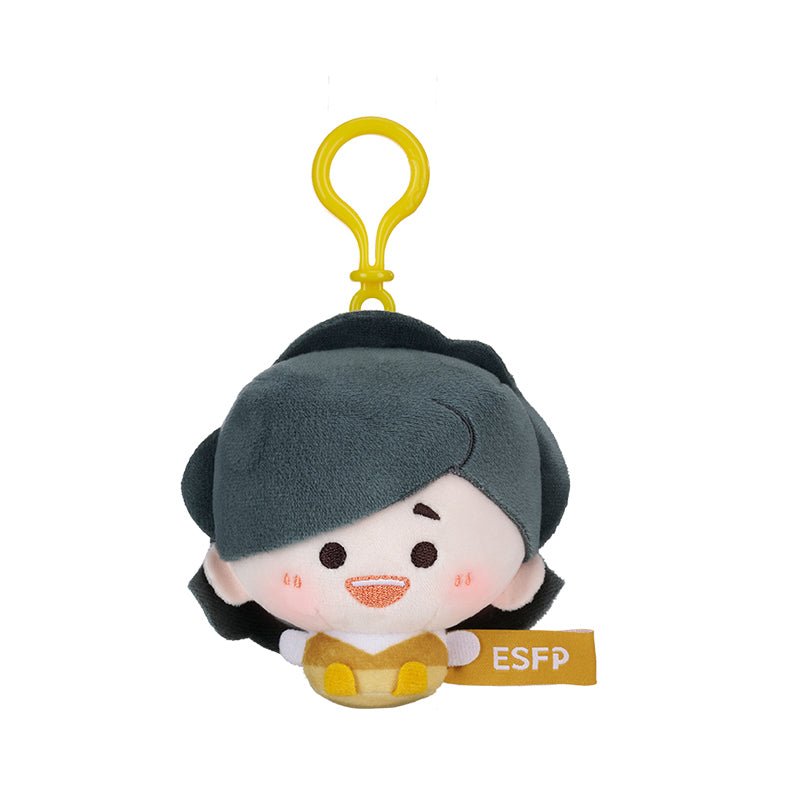 MBTI Kawaii Personality Plush Keychain | Cute Bag Charms - MindGem