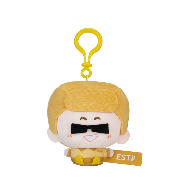 MBTI Kawaii Personality Plush Keychain | Cute Bag Charms - MindGem