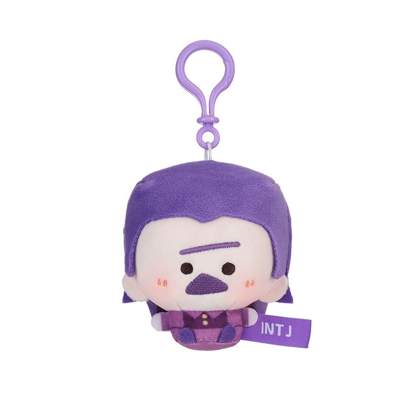 MBTI Kawaii Personality Plush Keychain | Cute Bag Charms - MindGem