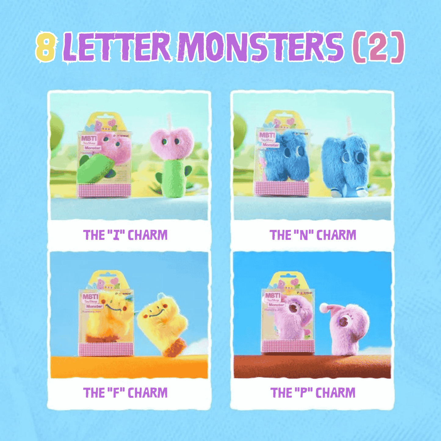 MBTI Letter Monsters | Cute Plush Keychain & Kawaii Charm - MindGem