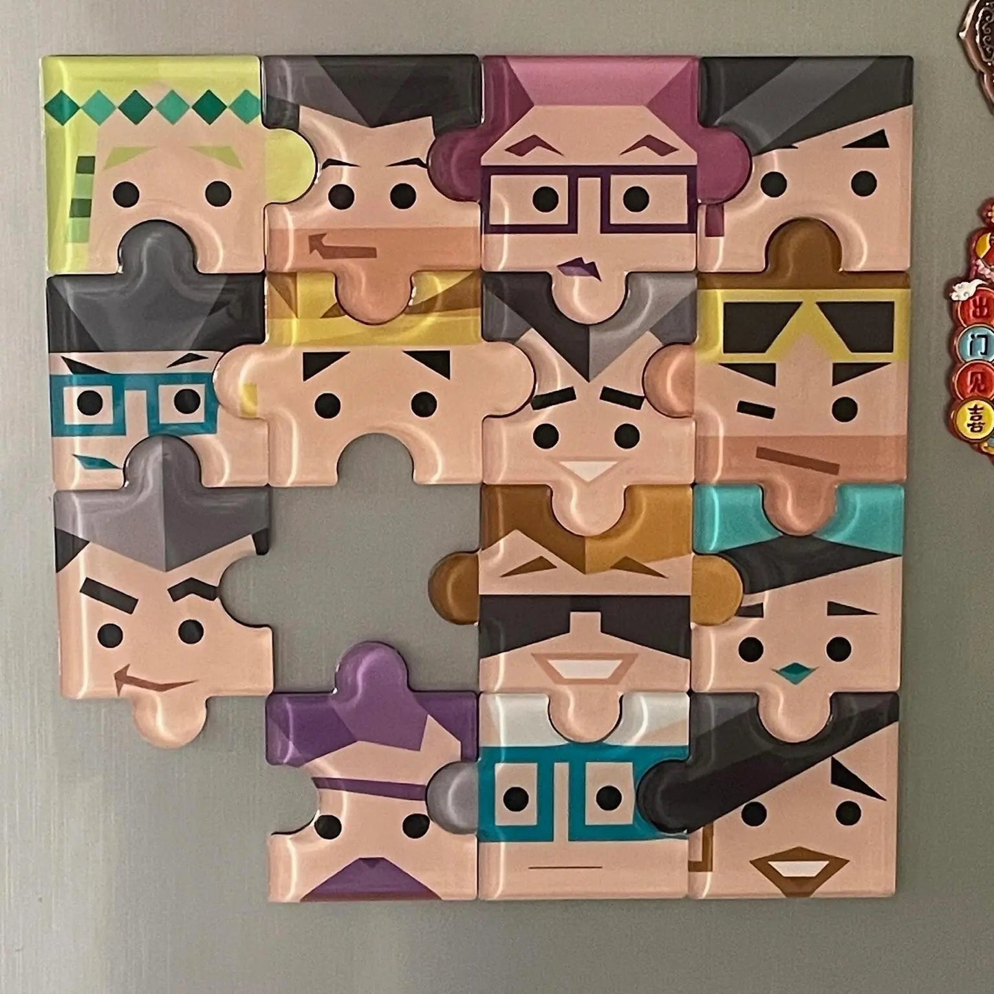 MBTI Magnetic Puzzle | Quirky Fridge Magnet Set for Office Decor - MindGem