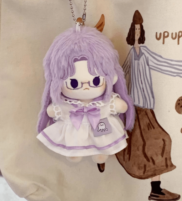 MBTI Personality Plush Keychain | 10cm Cute Mini Doll Gift - MindGem