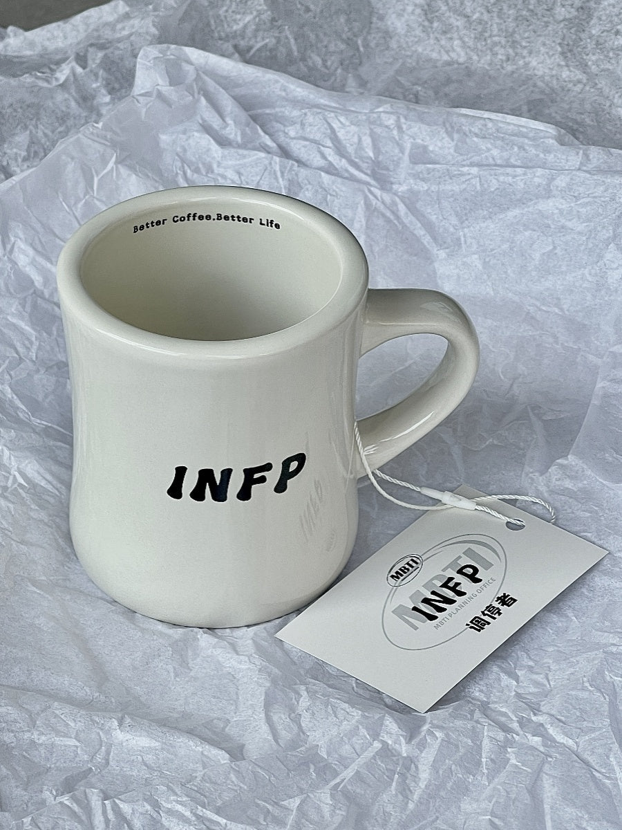 Retro MBTI Mug | Unique Personalized Coffee Mug & Gift - MindGem