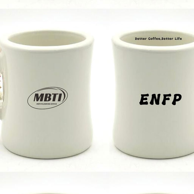 Retro MBTI Mug | Unique Personalized Coffee Mug & Gift - MindGem