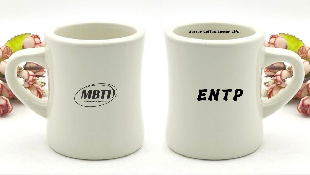 Retro MBTI Mug | Unique Personalized Coffee Mug & Gift - MindGem