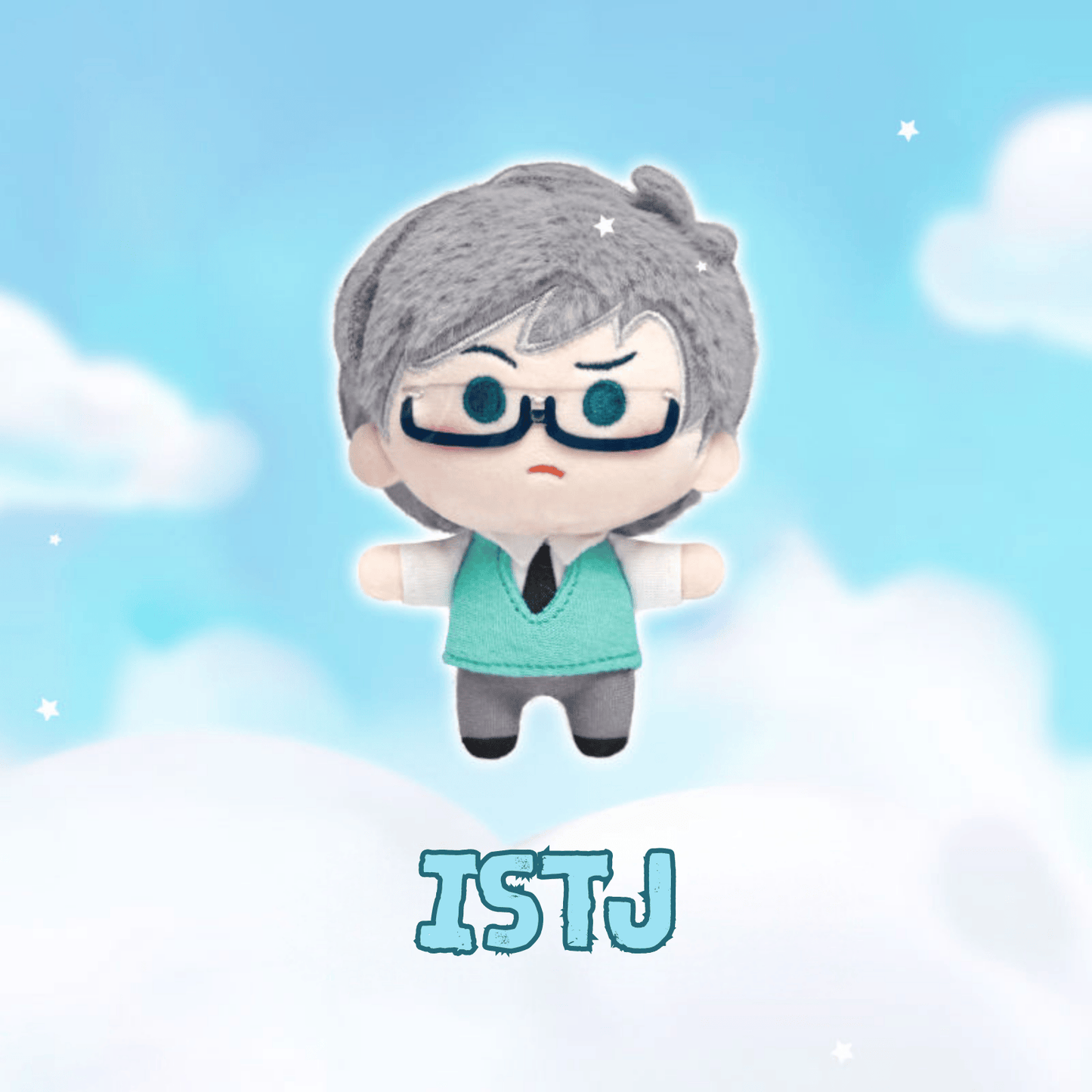 The MBTI Cuties | 16 - Personality Cotton Doll Collection - MindGem