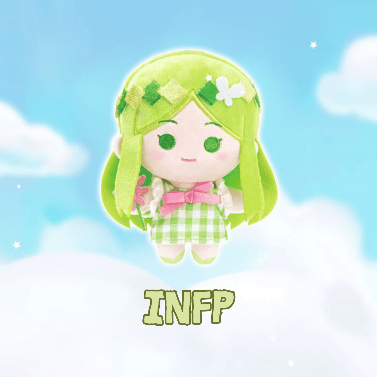 The MBTI Cuties | 16 - Personality Cotton Doll Collection - MindGem