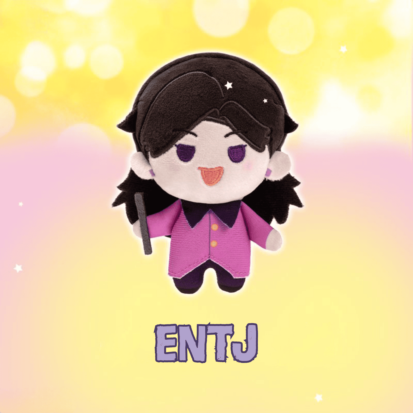 The MBTI Cuties | 16 - Personality Cotton Doll Collection - MindGem