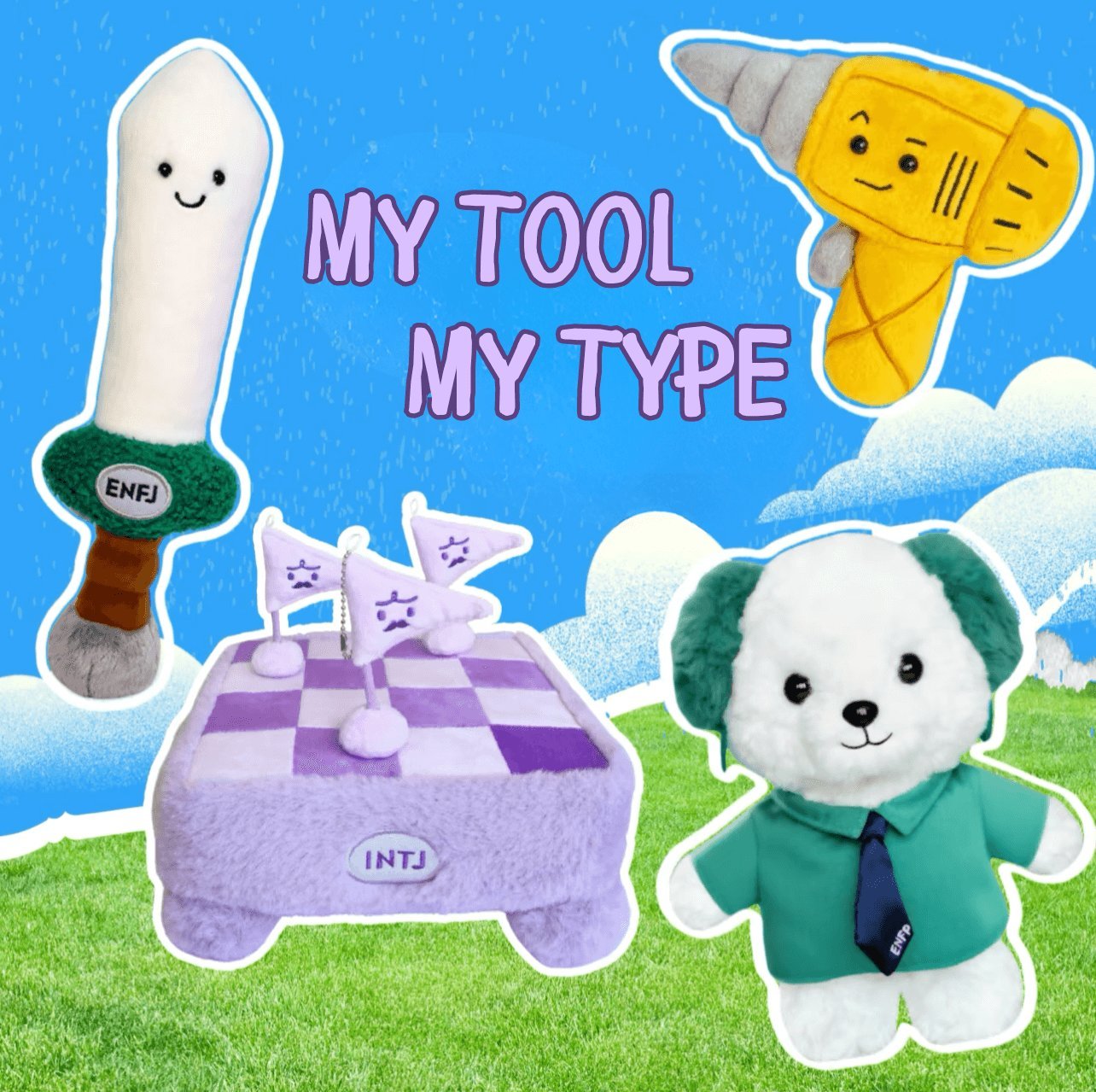 MBTI Keychains & Charms - MindGem