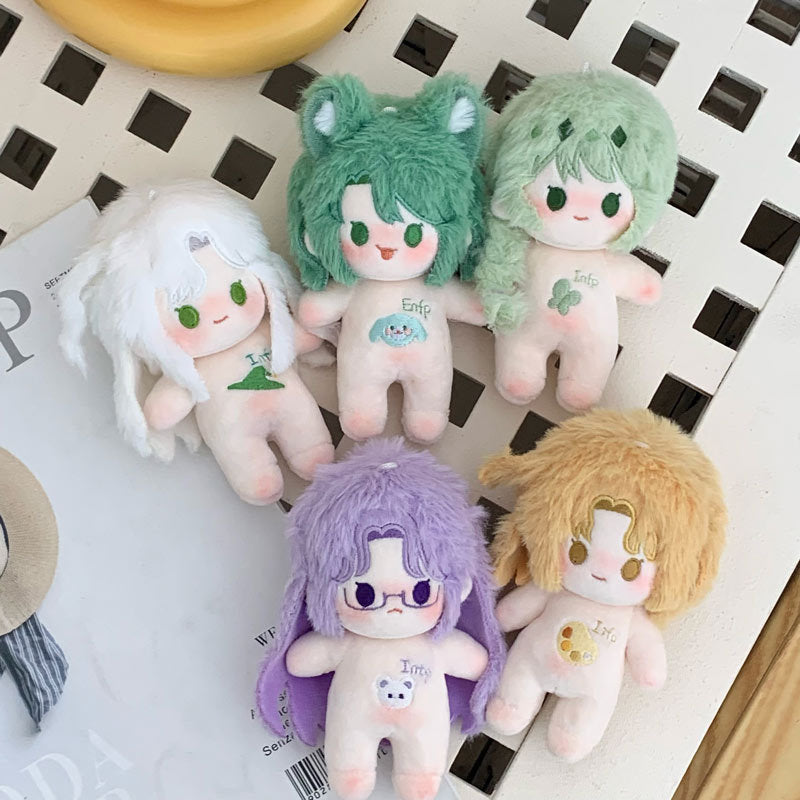 MBTI Personality Plush Keychain | 10cm Cute Mini Doll Gift