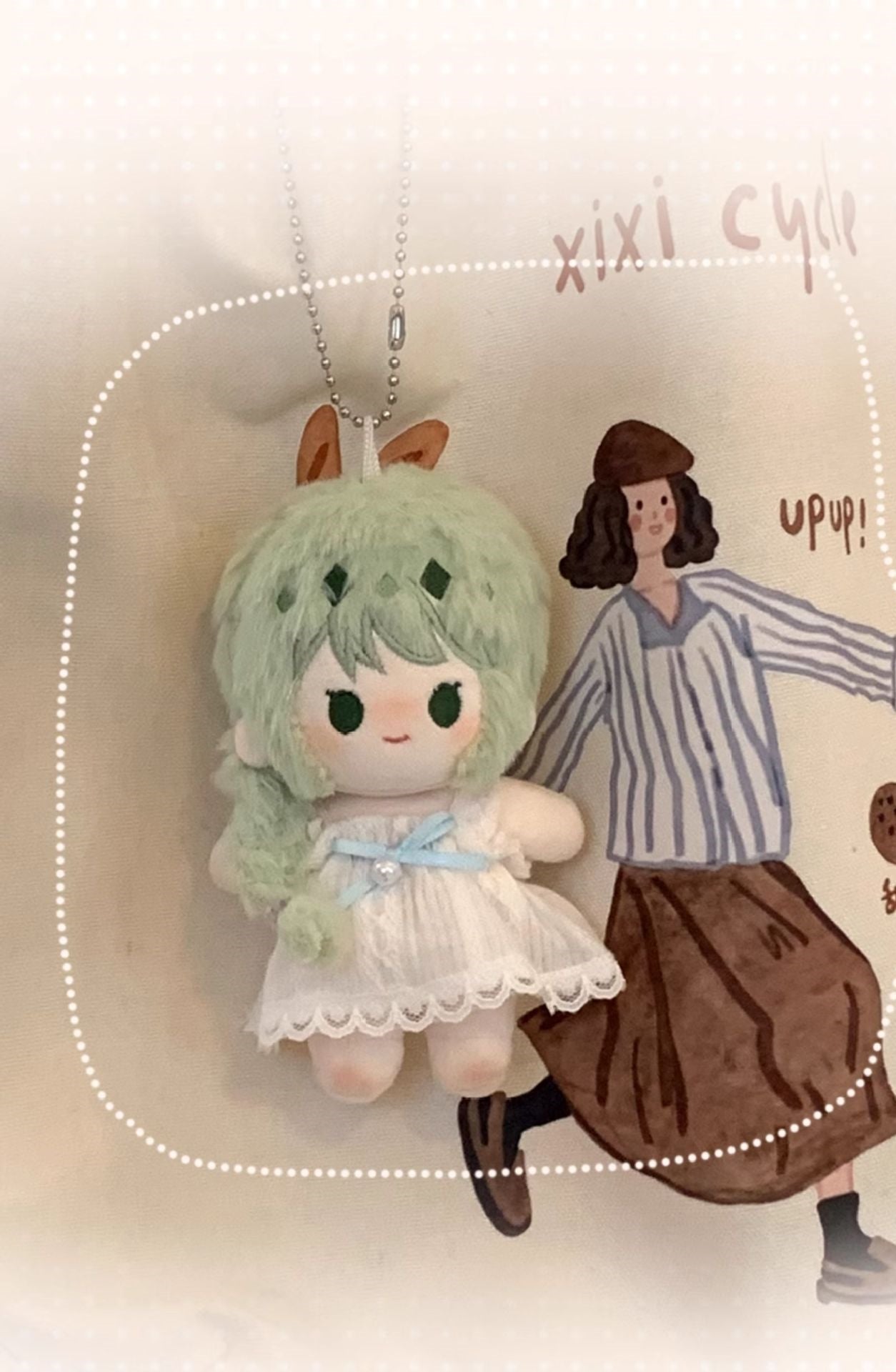 MBTI Personality Plush Keychain | 10cm Cute Mini Doll Gift