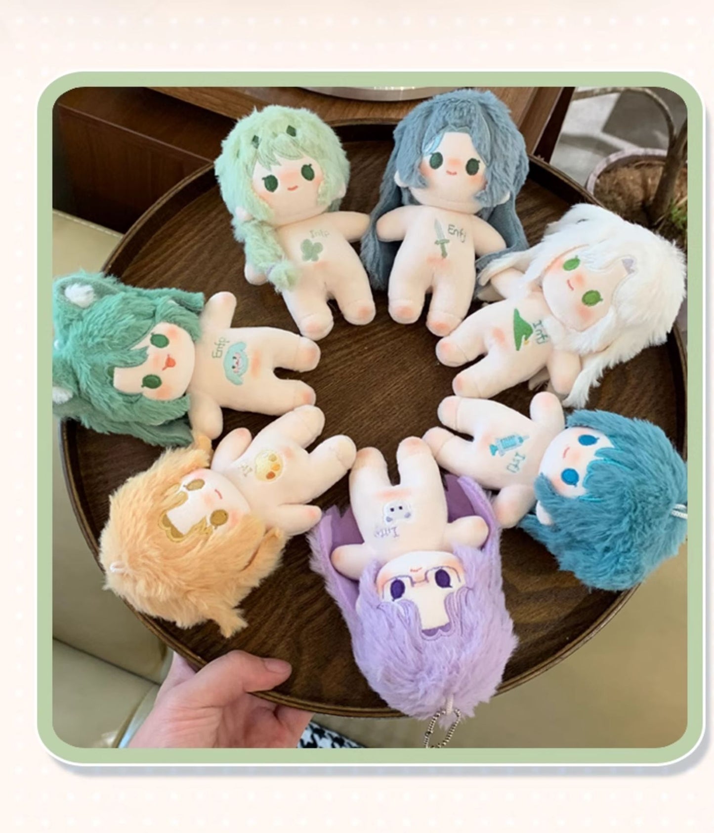 MBTI Personality Plush Keychain | 10cm Cute Mini Doll Gift