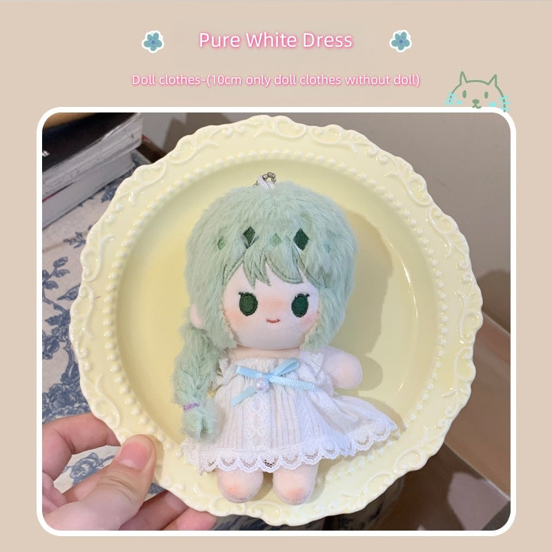 MBTI Personality Plush Keychain | 10cm Cute Mini Doll Gift