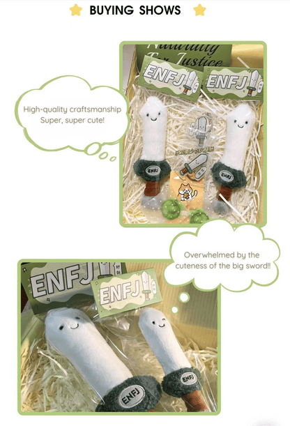 ENFJ "Protagonist's Sword" | Cute Plush Sword & Keychain - MindGem