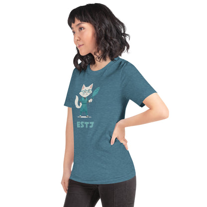 ESTJ T-Shirt | The Personality Cats Tee | MBTI Personality Apparel - MindGem