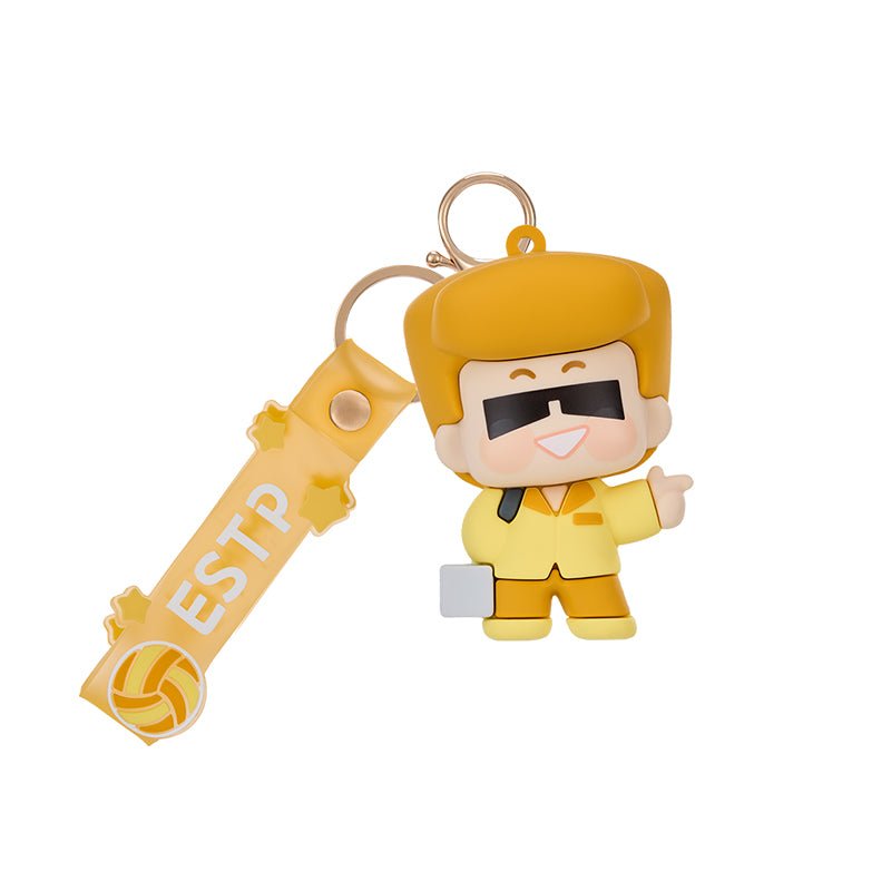 MBTI Chibi Figures | Kawaii Room Decor & Accessories - MindGem