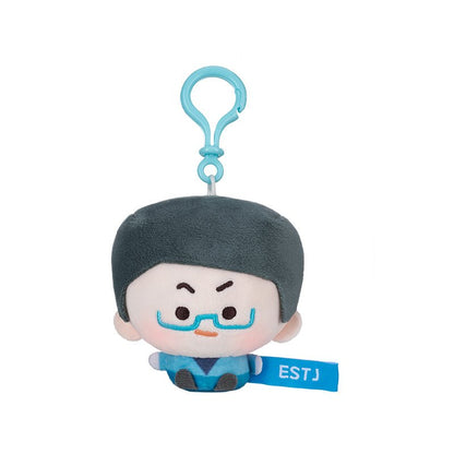 MBTI Kawaii Personality Plush Keychain | Cute Bag Charms - MindGem