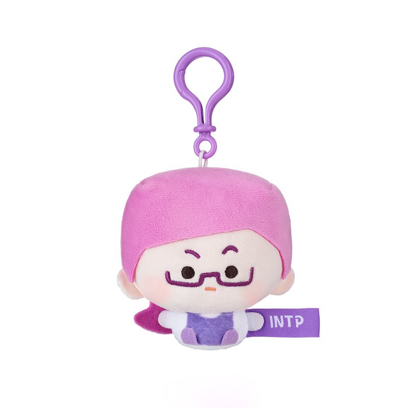MBTI Kawaii Personality Plush Keychain | Cute Bag Charms - MindGem