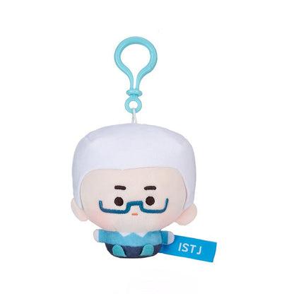 MBTI Kawaii Personality Plush Keychain | Cute Bag Charms - MindGem
