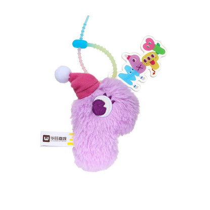 MBTI Letter Monsters | Cute Plush Keychain & Kawaii Charm - MindGem