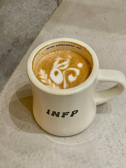 Retro MBTI Mug | Unique Personalized Coffee Mug & Gift - MindGem