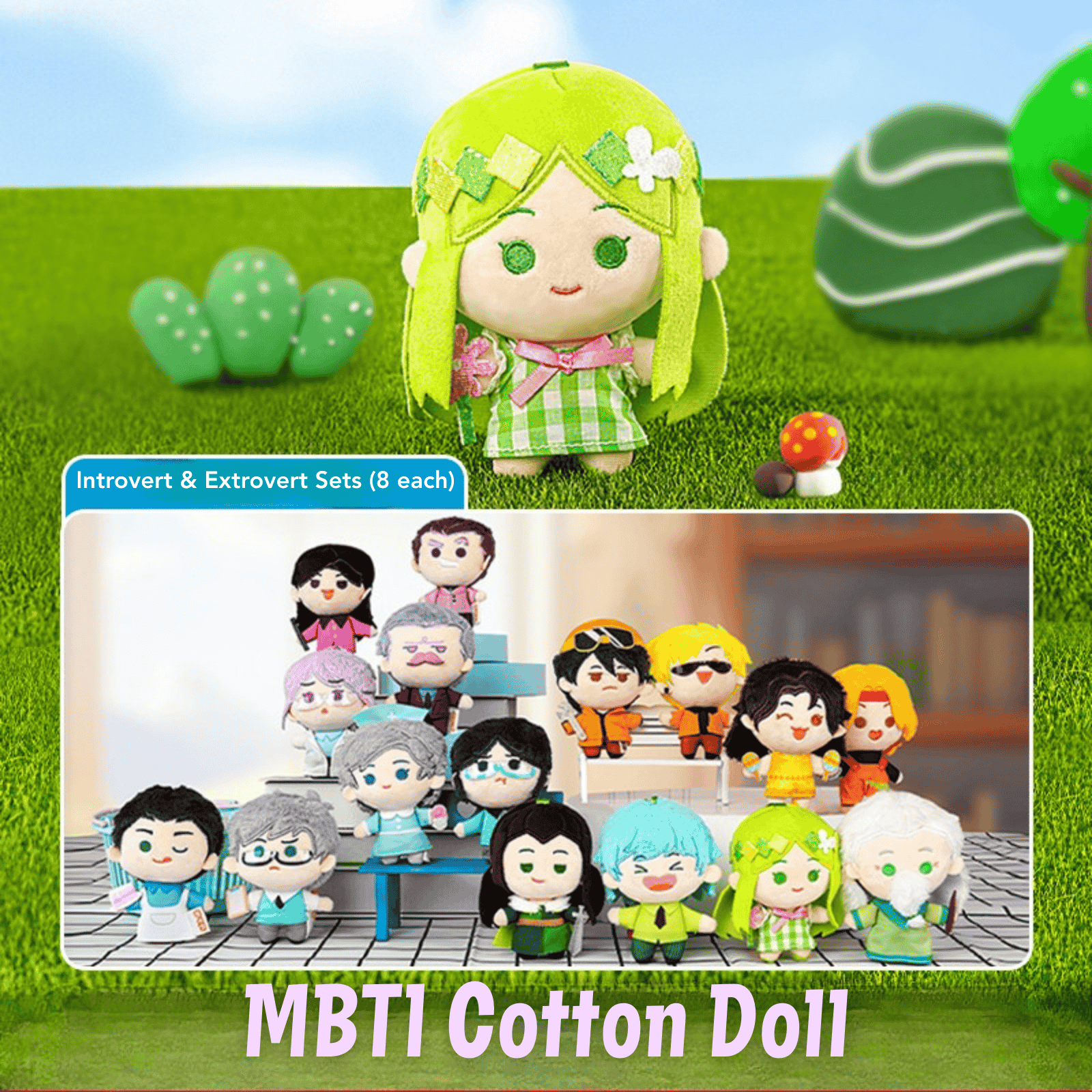 The MBTI Cuties | 16 - Personality Cotton Doll Collection - MindGem