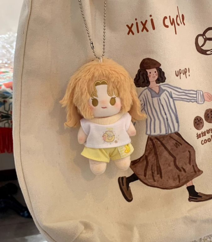MBTI Personality Plush Keychain | 10cm Cute Mini Doll Gift