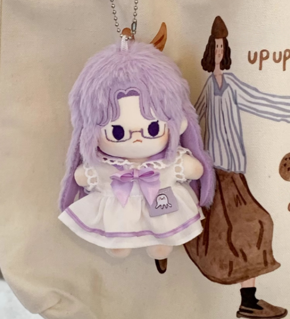 MBTI Personality Plush Keychain | 10cm Cute Mini Doll Gift